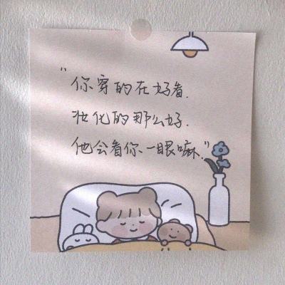 果盘破晓九天手游下载